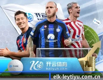 了解平台 - 体育资讯内容服务(leyu)