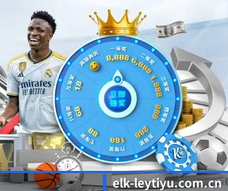 elk-leytiyu.com.cn APP | leyu