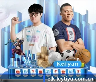 elk-leytiyu.com.cn APP - leyu